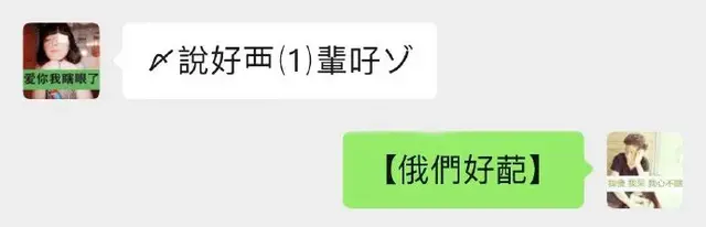 不解风情的人是怎样的