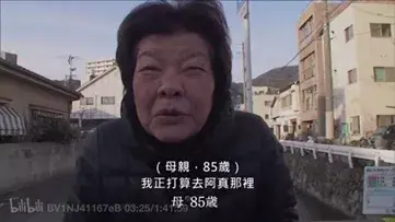 跟拍3年，记录下85岁母亲变痴呆全过程，看完无数人泪目