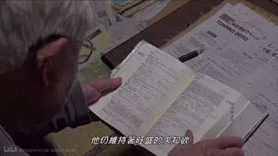 跟拍3年，记录下85岁母亲变痴呆全过程，看完无数人泪目