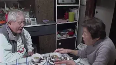 跟拍3年，记录下85岁母亲变痴呆全过程，看完无数人泪目