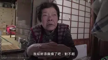 跟拍3年，记录下85岁母亲变痴呆全过程，看完无数人泪目