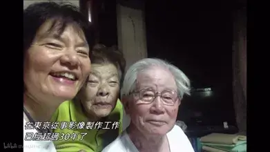 跟拍3年，记录下85岁母亲变痴呆全过程，看完无数人泪目