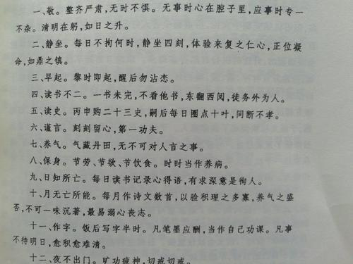 怎样获得真实而持久的幸福？积极心理学之父的科学见解，令人叹服