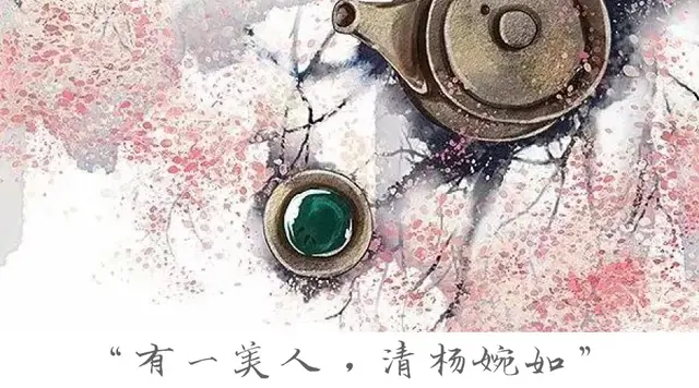 《诗经》22句，从爱情讲到人生