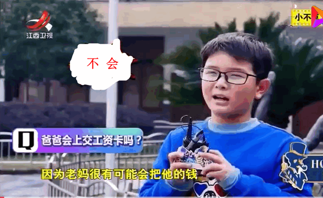 如何区分姐姐和阿姨？小学生的回答亮了