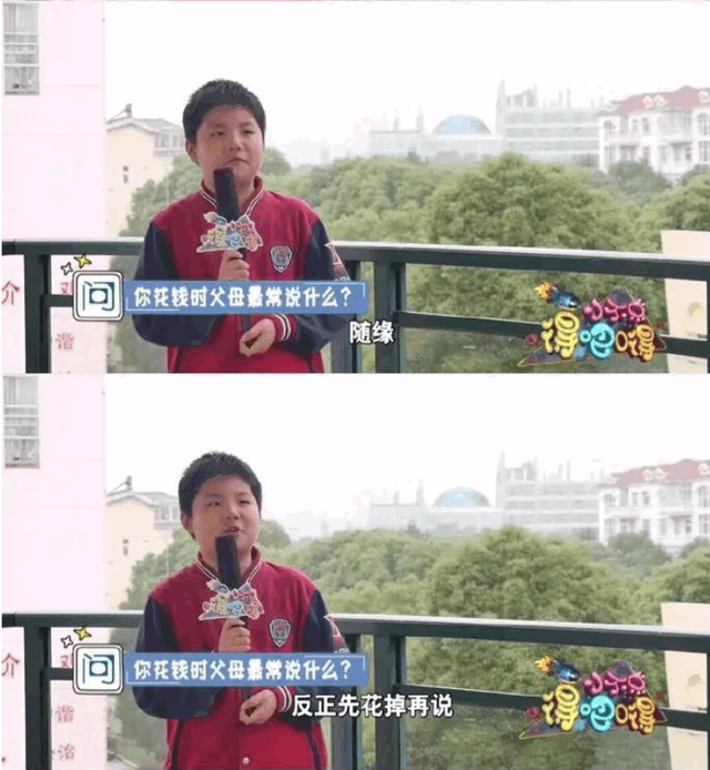 如何区分姐姐和阿姨？小学生的回答亮了