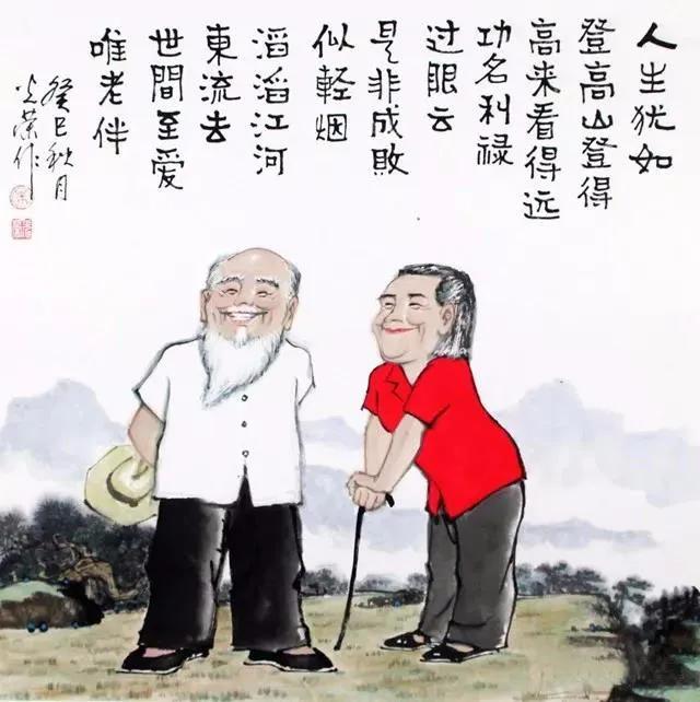 看了这组开心画，多吃两碗饭