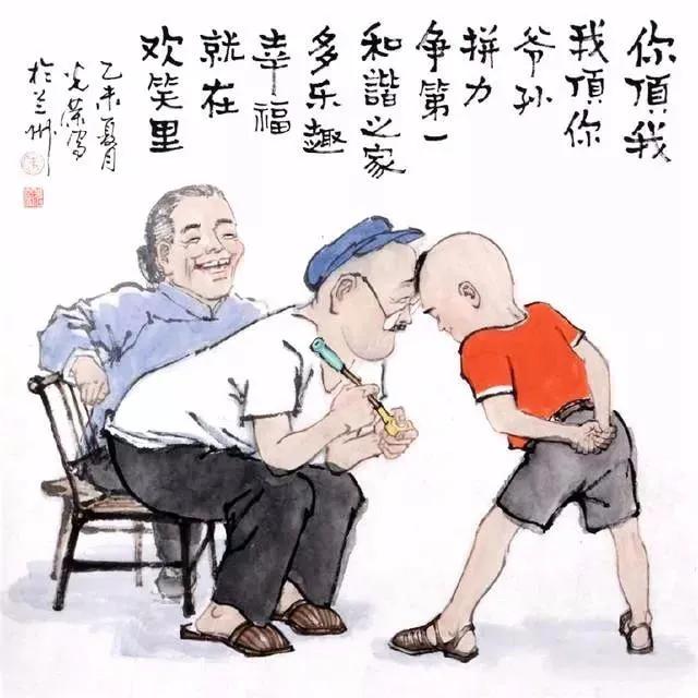 看了这组开心画，多吃两碗饭