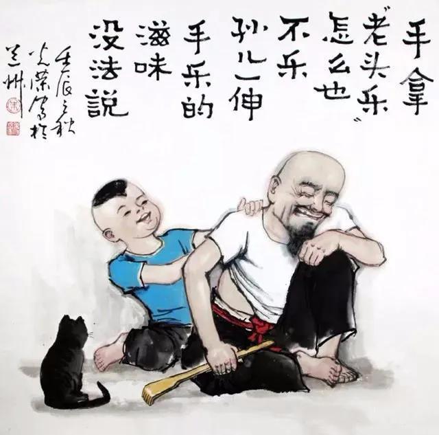 看了这组开心画，多吃两碗饭