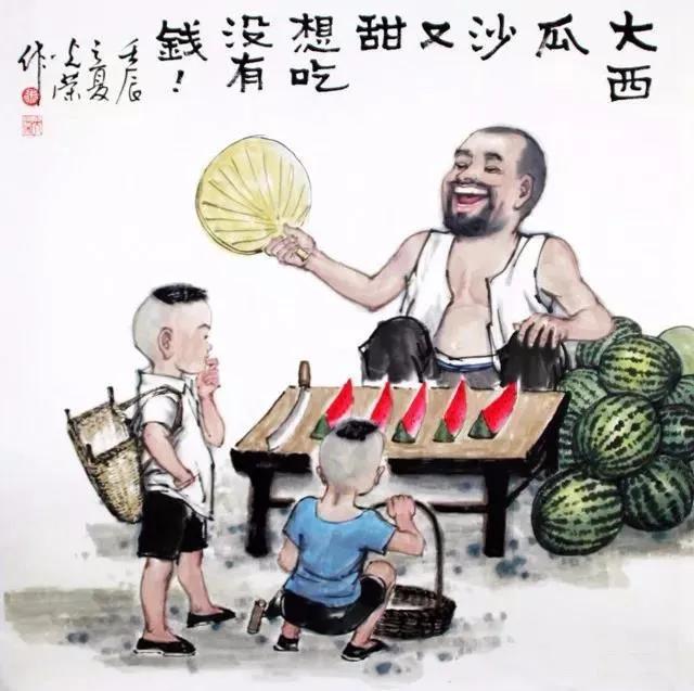 看了这组开心画，多吃两碗饭