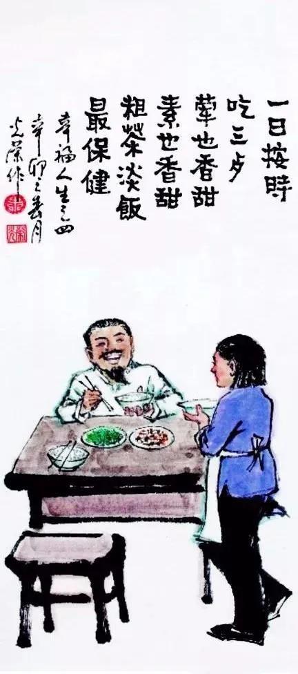 看了这组开心画，多吃两碗饭