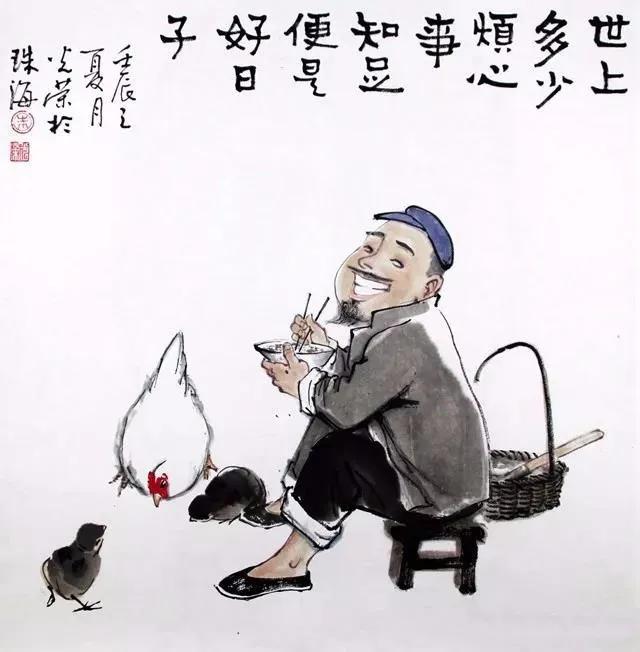 看了这组开心画，多吃两碗饭