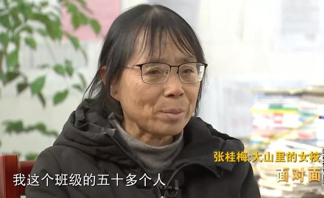 一个校长和1645个女学生的故事，我不敢看