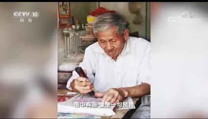 94岁老人择一事终一生，70年复刻年味，雕琢时光