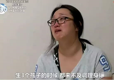 64岁单身老太太火了！为什么低质量的婚姻不如高质量的单身？