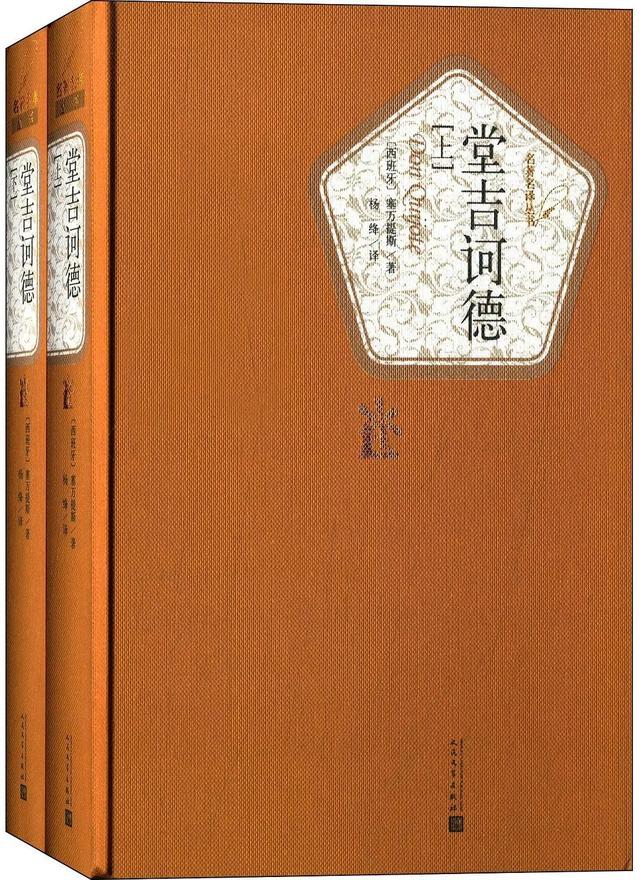 梁永安：年轻人永远不要向风车妥协，时间才是英雄唯一的知己