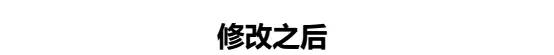 结构化思考：让你逻辑更清晰，表达更有力