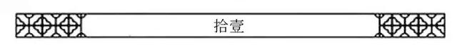 为什么《红楼梦》算不得伟大？