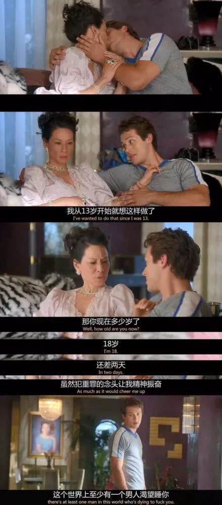 波伏娃：女人往往在产生爱情后，就变成爱的囚徒