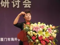 龙应台：听了于丹演讲，我真想自杀