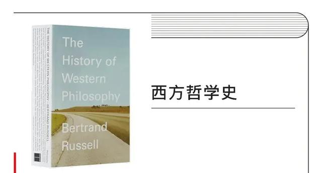 14本原版好书，全方位畅读世界经典