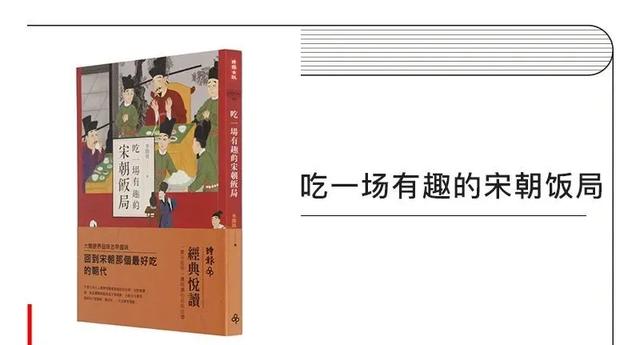 14本原版好书，全方位畅读世界经典