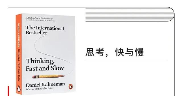 14本原版好书，全方位畅读世界经典