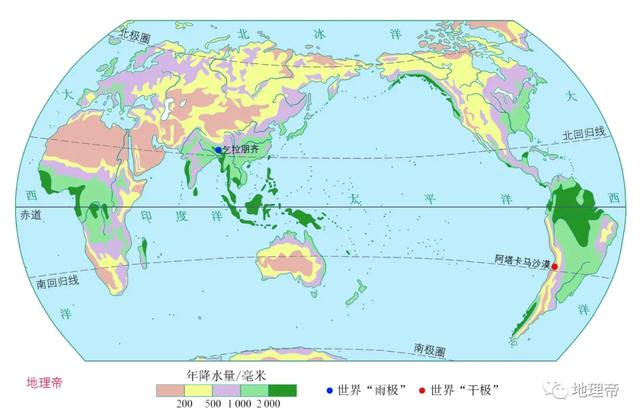 世界基础地理高清地图（收藏一份）