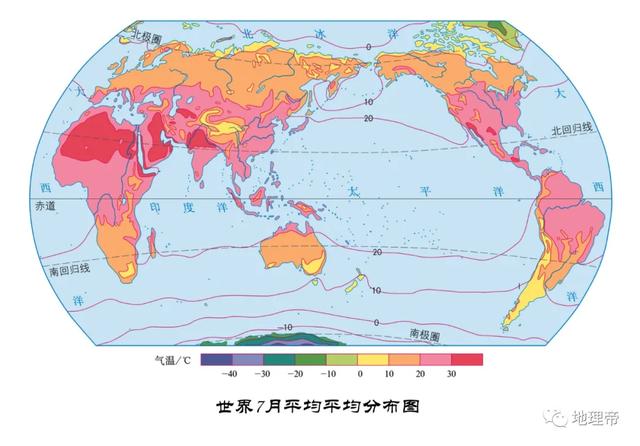 世界基础地理高清地图（收藏一份）