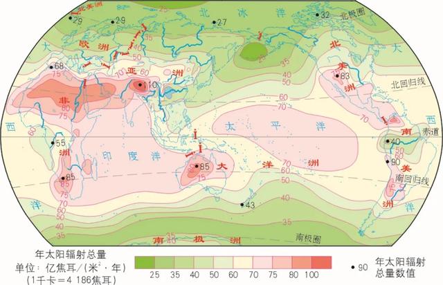 世界基础地理高清地图（收藏一份）