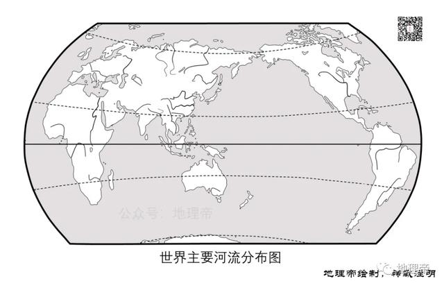 世界基础地理高清地图（收藏一份）