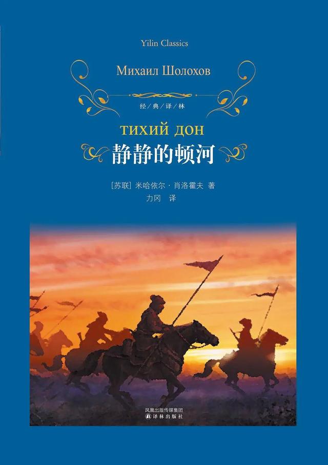 你的人生之书是什么？看看这10本书有没有你的心头好