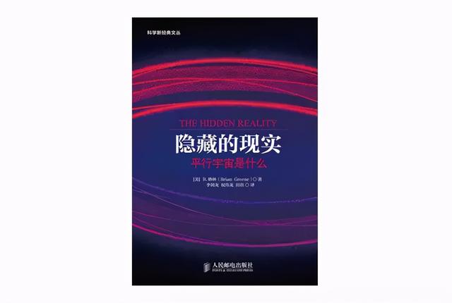 10名北大毕业生的推荐书单丨高材生都在看什么书？