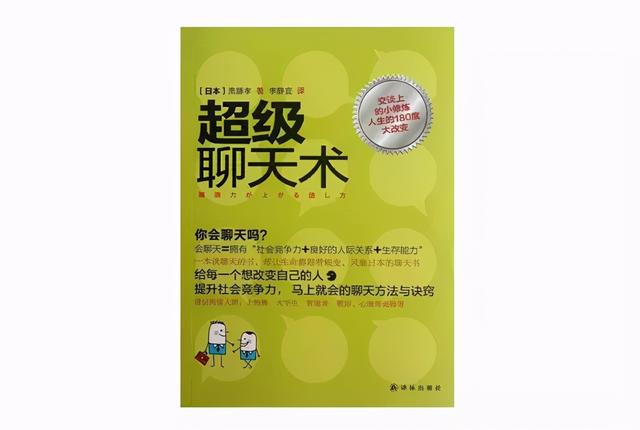 10名北大毕业生的推荐书单丨高材生都在看什么书？