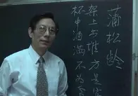 周先慎：推荐我最喜爱的十种书