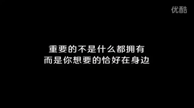 知乎点赞最高的35句文案，不要错过