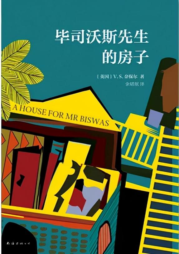 每一次阅读，都蕴含着我们的过去与未来——梁鸿私人书单16本