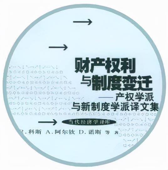 这才是经典：各专业被引用最多的著作Top10排行榜，书迷收藏