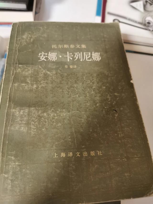 买旧书，比读书更过瘾