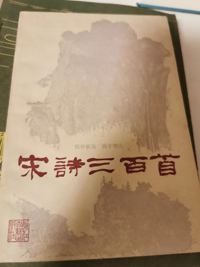 买旧书，比读书更过瘾