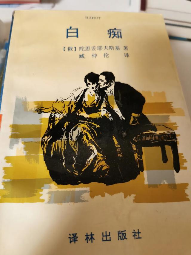 买旧书，比读书更过瘾