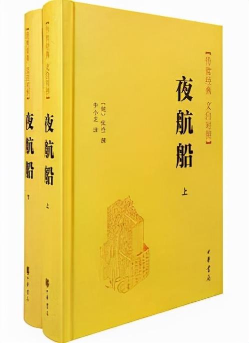 人民日报推荐：36本提升视野的好书，适合“碎片阅读”的书单