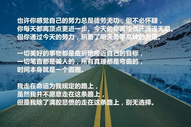 尼采：语言的质量决定了人的思想与内心