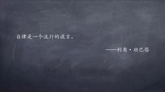 最重要的事，只有一件