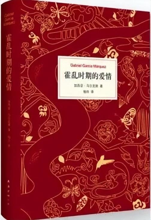 6本震撼心灵的爱情经典小说，你看过几本？