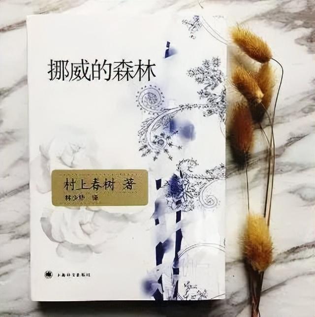 6本震撼心灵的爱情经典小说，你看过几本？