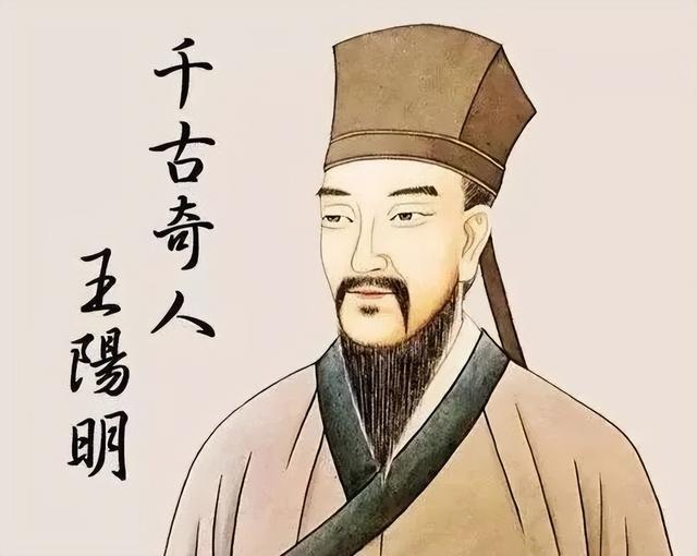 王阳明：五种不明智，有作为的人抛弃，无作为的人当宝