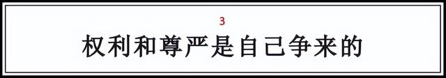 德国人如何对待历史？令人深思！