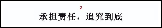 德国人如何对待历史？令人深思！