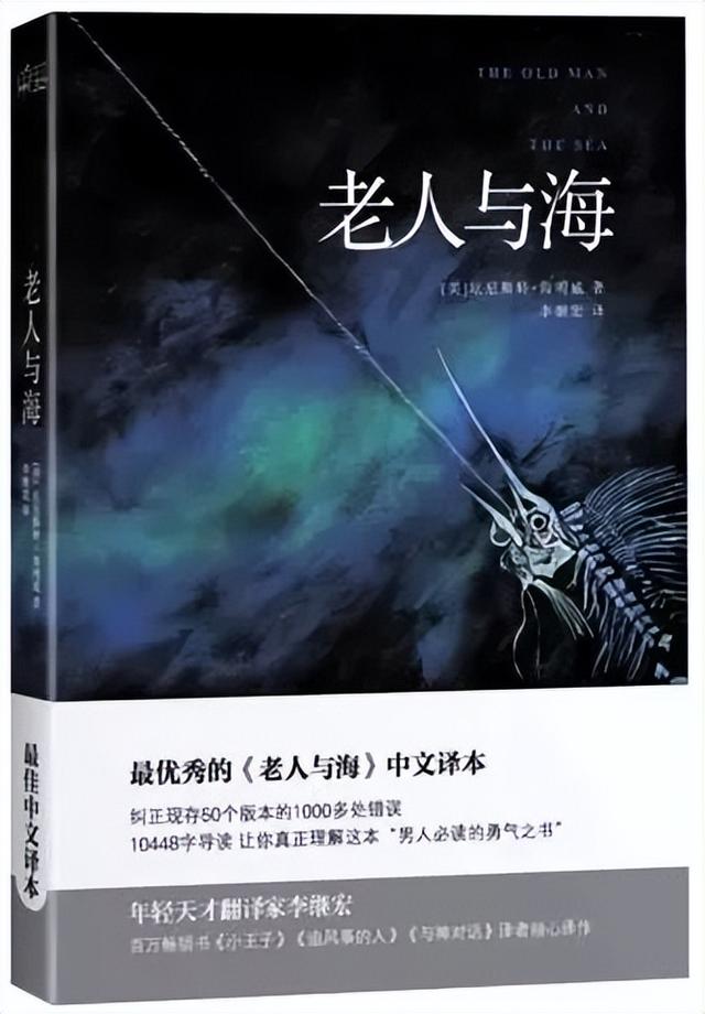 书单‖有生之年，不能错过的外国文学名著